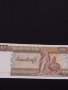 Уникална банкнота МИАНМАР много красива перфектно състояние непрегъвана 40713, снимка 6