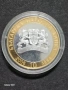 Предлага се сребърна монета с частично позлатяване 10 лева от 2006 година от поредицата Съкровищата , снимка 2