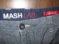 Къси панталони MASH LAB, ASCOT   мъжки,Л и ХЛ, снимка 2