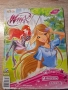 Winx Club comics/ Клуб Уинкс комикс, снимка 7