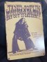 Janis Joplin-метална табела в UK Style, снимка 3