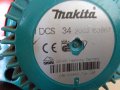 моторен трион резачка за дърва MAKITA DCS34 - 34 кубика, 1.3Kw -сервизиран, отличен, снимка 4