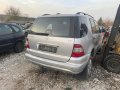 mercedes ml 270 cdi w163 кожа на части мерцедес мл 270 на части , снимка 4