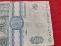 Стара банкнота 500 лей 1992г. Румъния за колекция декорация - 27061, снимка 7