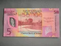 Банкнота - Самоа - 5 тала UNC | 2023г., снимка 1