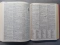 Речник Websters encyclopedic unabridged dictionary, снимка 4