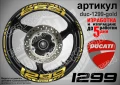 Ducati 1299 кантове и надписи за джанти duc-1299-yellow, снимка 3