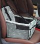Протектор (чанта) за седалка за превоз на домашен любимец в автомобил – тип столче - КОД 3221, снимка 11