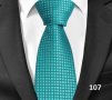 Чисто нови мъжки вратовръзки 