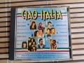 Ciao Italia, снимка 1