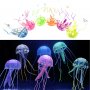 Медузи за аквариум. Декорация за аквариум. Оборудване за аквариум., снимка 4