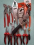 Knipex,Wurth,Facom,Bahco,Stahlwille лот инструменти, снимка 1