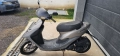 Скутер Хонда дио 50кубика внос от Германия , снимка 2