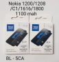 Батерия (ново зареждане) Нокия Nokia BL - 4D, BL - 5CA SonyEricsson BST - 36 , BST - 37, снимка 4