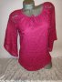 Розова дантелена блуза р-р М , снимка 1 - Ризи - 43915525