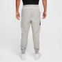Оригинален NIKE Tech Fleece "Heather Grey" track pants S размер, снимка 2