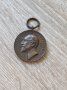 Медал "За заслуга Фердинанд I" Царство България , снимка 2
