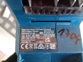 Акумулаторен перфоратор BOSCH GBH 18V-28 CF Solo, снимка 5