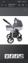 Бебешка количка S-MAX STARDUST - NIO 3в 1, снимка 13
