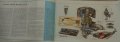 Книга Цветен албум автомобили ГаЗ М21 Волга Москва Машиностроение 1972г, снимка 10