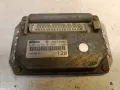 Компютър, ECU Fiat Brava,1.4, bosch 0261203868 , 0 261 203 868 , 0 046 455 801 0, 00464558010, снимка 2