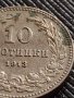 МОНЕТА 10 стотинки 1913г. ЦАРСТВО БЪЛГАРИЯ УНИКАТ ПЕРФЕКТНО СЪСТОЯНИЕ ЗА КОЛЕКЦИОНЕРИ 36293, снимка 3
