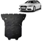 Метална кора под двигател скорости Audi A4 B9 2015г +, снимка 1