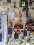 Продавам Power BOARD APS-293 от Sony KDL 40EX720 , снимка 5