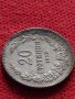Монета 20 стотинки 1912г. Царство България за колекция - 27444, снимка 4