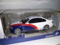 BMW  M3 E 46 cls STREETFIGHTER   1.18   SOLIDO  TOP  TOP  TOP   MODEL. , снимка 1