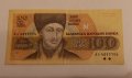 100 лева 1991 Република  България  , по-редкия вариант , банкнота от България , снимка 1