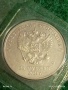 Юбилейна монета 25 рубли 2014г. Руска федерация Олимпийски игри Сочи 53318, снимка 1