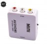АКТИВЕН преходник AV,RCA(чинчове) към HDMI + Гаранция, снимка 3