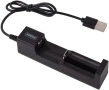 Универсално USB зарядно за Li-ion батерии 3.7V, снимка 1