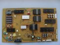 Power board FSP377-5F01 , снимка 3