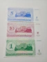 ПРЕДНЕСТРОВИЕТО БАНКНОТИ 10 ,5, 1, РУБЛА 1994 Г , снимка 5