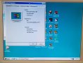 Продавам ретро компютър COMPAQ с инсталиран Windows 98 и 23класически игри., снимка 7