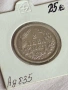 Сребърни монети от 2 лв, снимка 6