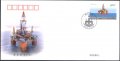 Първодневни пликове Платформа и Кораб 2013 от Китай , снимка 2