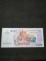 Банкнота Камбоджа - 10367, снимка 2