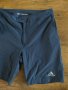 ADIDAS Men's Barricade Bermuda Tennis Shorts - страхотни мъжки панталони , снимка 2