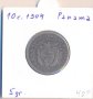 Панама 10 сентавос 1904 година, сребро