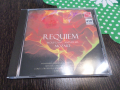 Mozart - Requiem , снимка 1 - CD дискове - 36563639