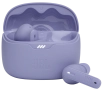 Безжични слушалки JBL Tune Beam, Bluetooth, лилави, снимка 3