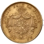 Златна монета 20 Франка Белгия, снимка 2