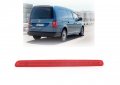 Оригинал VW Трети стоп за VOLKSWAGEN CADDY, КАДИ след 2016 година, снимка 1 - Части - 32356618