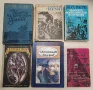 Двамата капитани. Том 1-2 - Вениамин Каверин, снимка 12