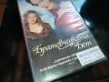 БРАТОВЧЕДКАТА БЕТ-ORIGINAL VHS VIDEO TAPE 2205251630, снимка 8