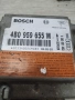 AIRBAG за Audi A6 Avant C5 (11.1997 - 01.2005),  4B0959655M, снимка 2