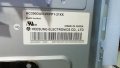 LG  39LN5400, снимка 5